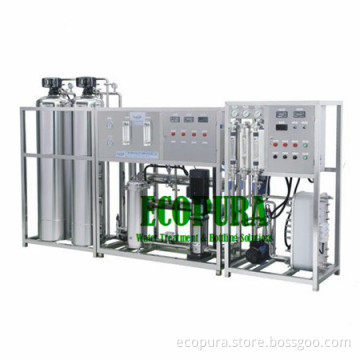 S. S316 RO Water Treatment for Pharmaceuticals Industry
